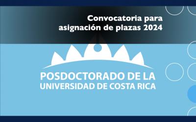 Concurso 2024: apertura y recepción de documentos