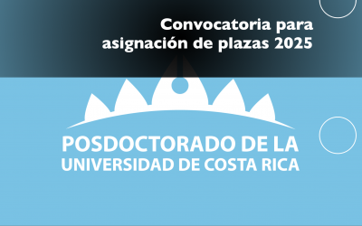 Convocatoria 2025